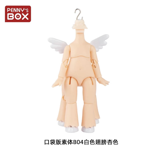 「PENNY'S BOX」Movable Doll Body(9.5cm)